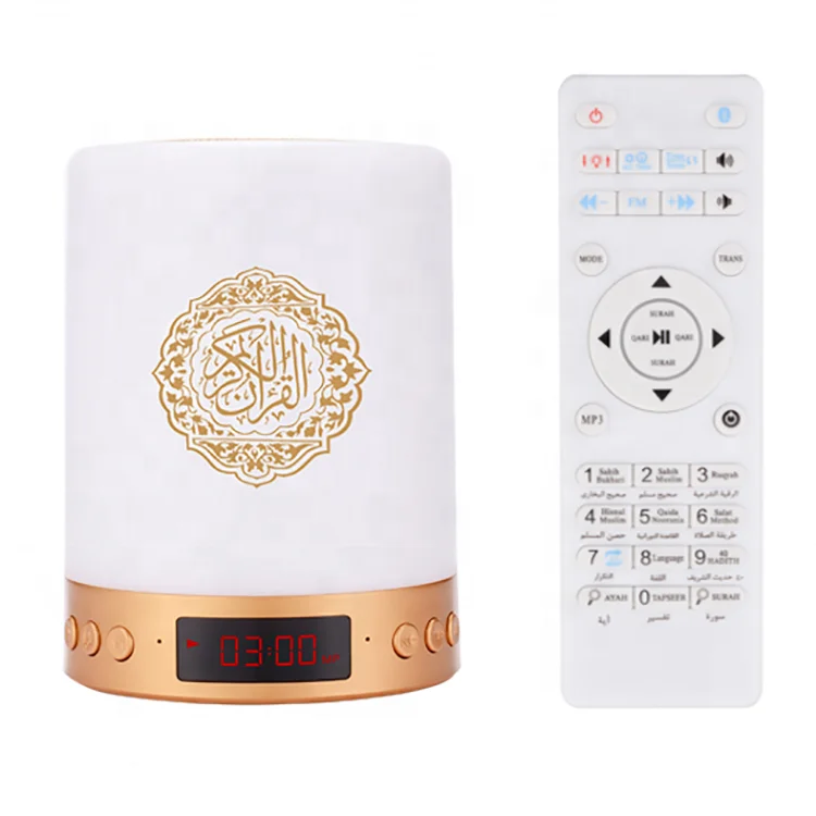 Mansur New Products AZAN Clock LED Touch Lamp Quran Speaker With Quran Led Lamp, Golden
Mansur New Products AZAN Clock LED Touch Lamp Quran Speaker With Quran Led Lamp, Golden