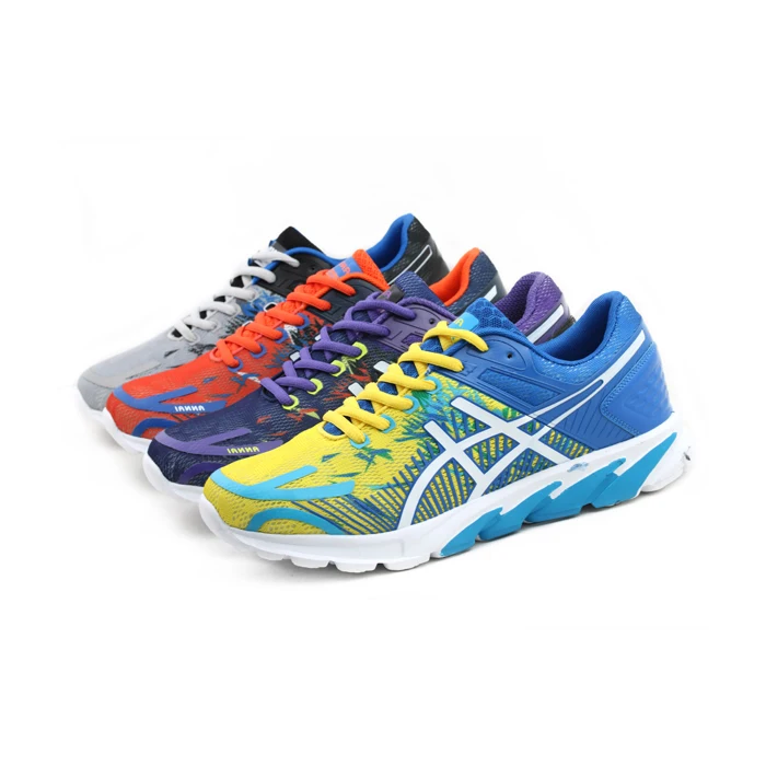 men's bright colored running shoes