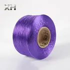 High Tenacity Polypropylene Fdy Yarn Uv Stabilized Polypropylene Yarn Color Polypropylene Spun Yarn