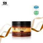 Private Label Argan Oil Deep Smoothing Salon Repair Professional Hair Mask