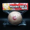 /product-detail/fake-rubber-boobs-stress-ball-sex-toy-62229394242.html
