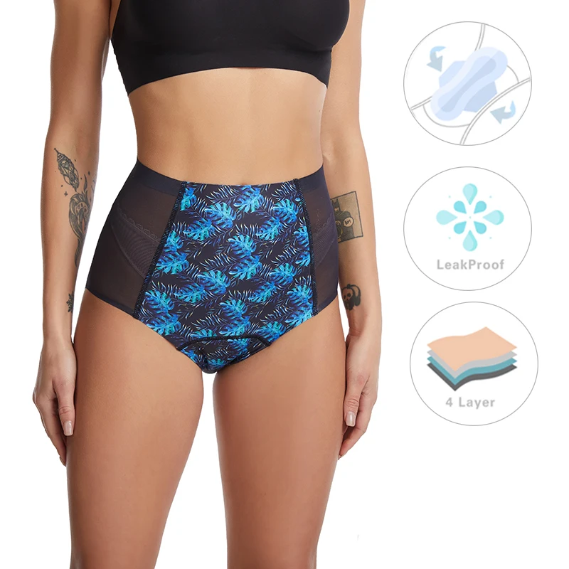 STARS 8017 Wholesale ladies menstrual panties reusable leak proof panties comfortable period pant menstrual for women
STARS 8017 Wholesale ladies menstrual panties reusable leak proof panties comfortable period pant menstrual for women