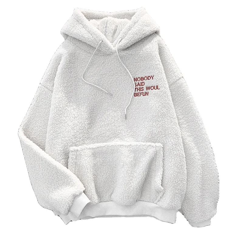 Hooded Sweatshirt Solid Pullover Winter Thick Warm Coat Lady Loose Fit Long Sleeve Tops Womens Hoodie
Hooded Sweatshirt Solid Pullover Winter Thick Warm Coat Lady Loose Fit Long Sleeve Tops Womens Hoodie