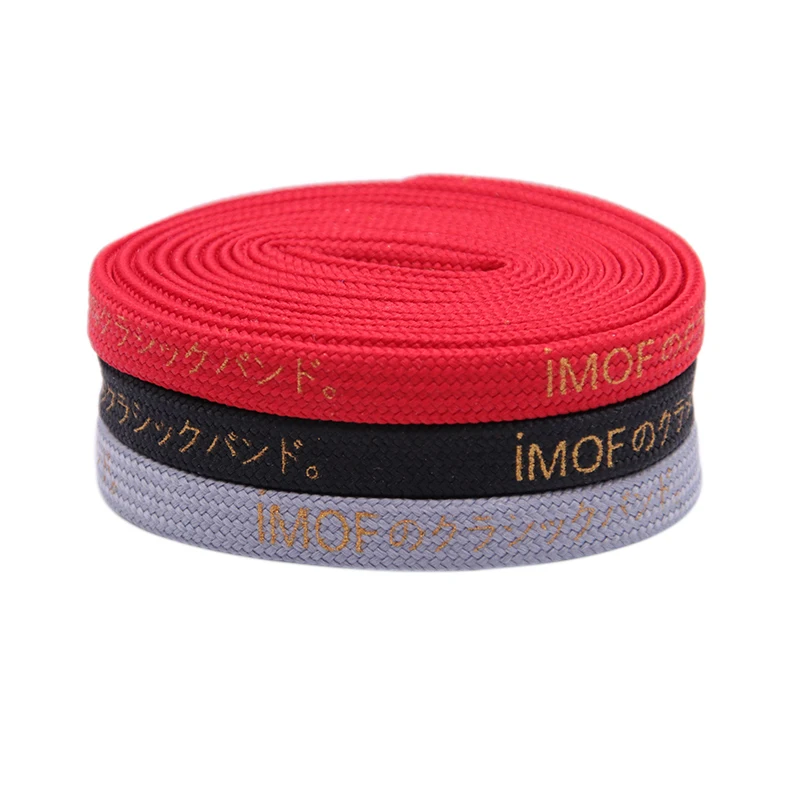Coolstring Brand New Fashion style Double Layer Polyester Gold Power Imof Japanese characters for jordans Sport Sneakers
Coolstring Brand New Fashion style Double Layer Polyester Gold Power Imof Japanese characters for jordans Sport Sneakers
