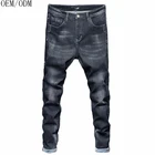 2019 New Arrival Men's Smoky Gray Stretch Ripped Skinny OEM Brand washed Cotton spandex Jeans trousers