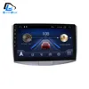 4G Lte Android 9.0 Car multimedia navigation GPS DVD player For Volkswagen VW Passat B6 B7 CC Magotan IPS screen Radio stereo