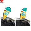 /product-detail/customized-outdoor-flag-printing-advertising-teardrop-feather-banner-62414985671.html