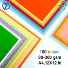 80g 180g A4 Paper China Factory 70g 80g 120g 160g 180g Uncoated Virgin Wood Pulp A4 Offset Coloured Paper For Craft