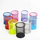 Promo Metal 10x9cm Round pen holder pen container pencil holder for Office Stationery