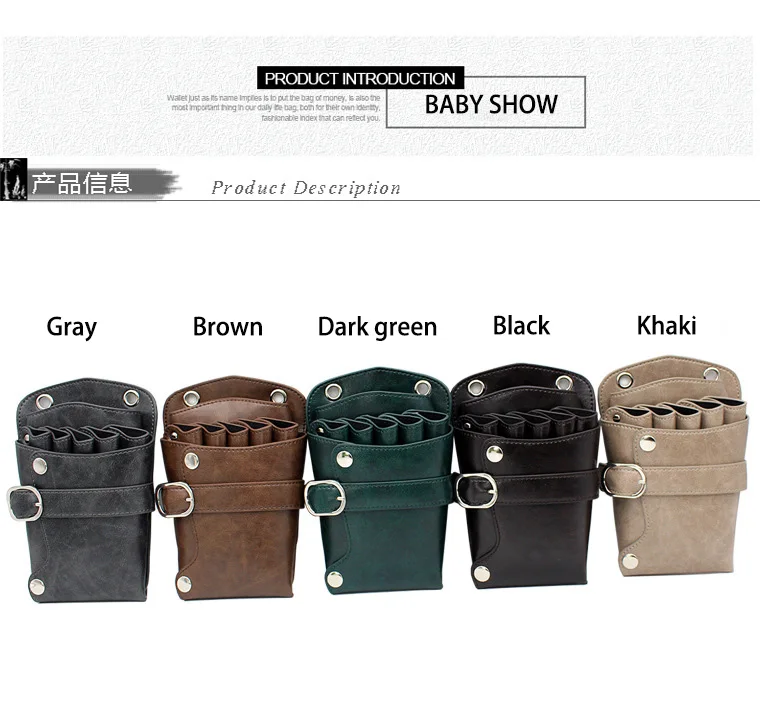 Wholesale professional function latest design colorful authentic PU scissors comb haircut tool bag hairdressing equipment bag, Brown khaki black dark green gray
Wholesale professional function latest design colorful authentic PU scissors comb haircut tool bag hairdressing equipment bag, Brown khaki black dark green gray