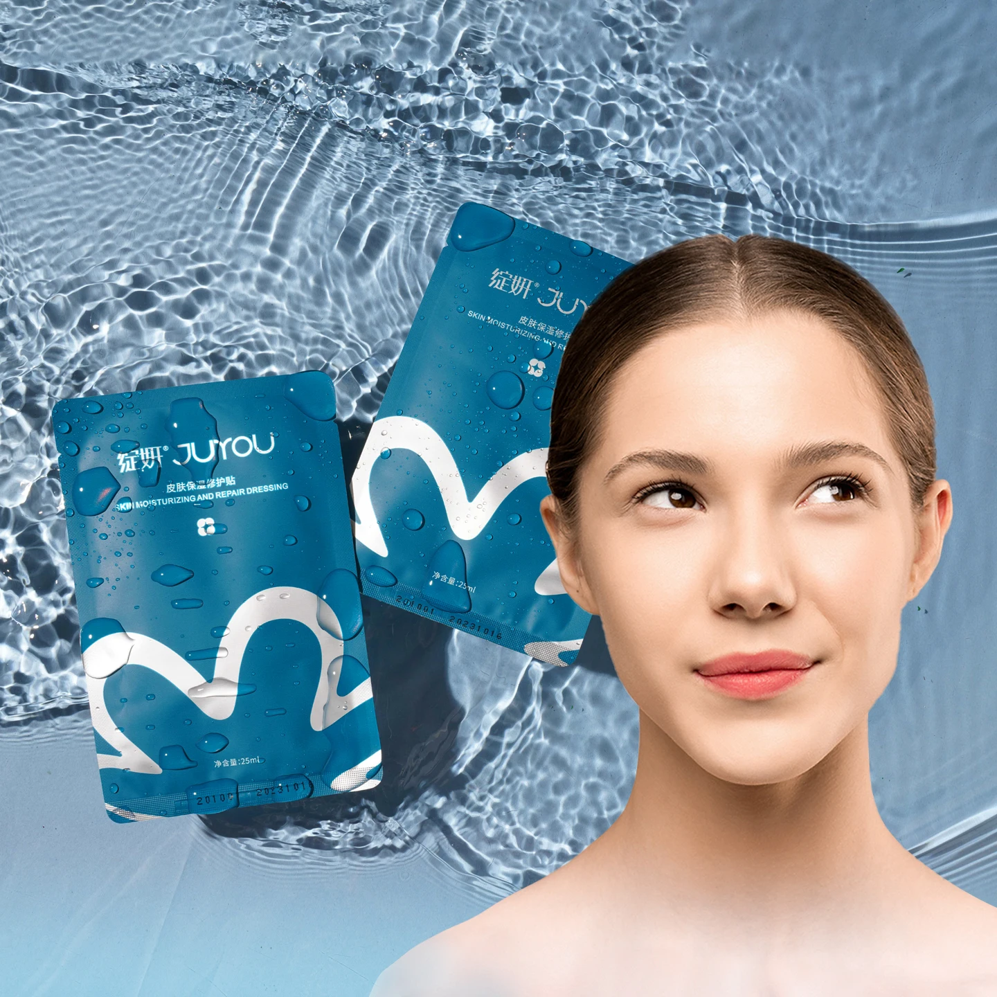 Low price moisturizing facial mask repair firming Soothes sensitive skin care woman men facial mask
Low price moisturizing facial mask repair firming Soothes sensitive skin care woman men facial mask