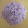 /product-detail/ferric-nitrate-nonahydrate-ferric-nitrate-cas-7782-61-8-62363416976.html