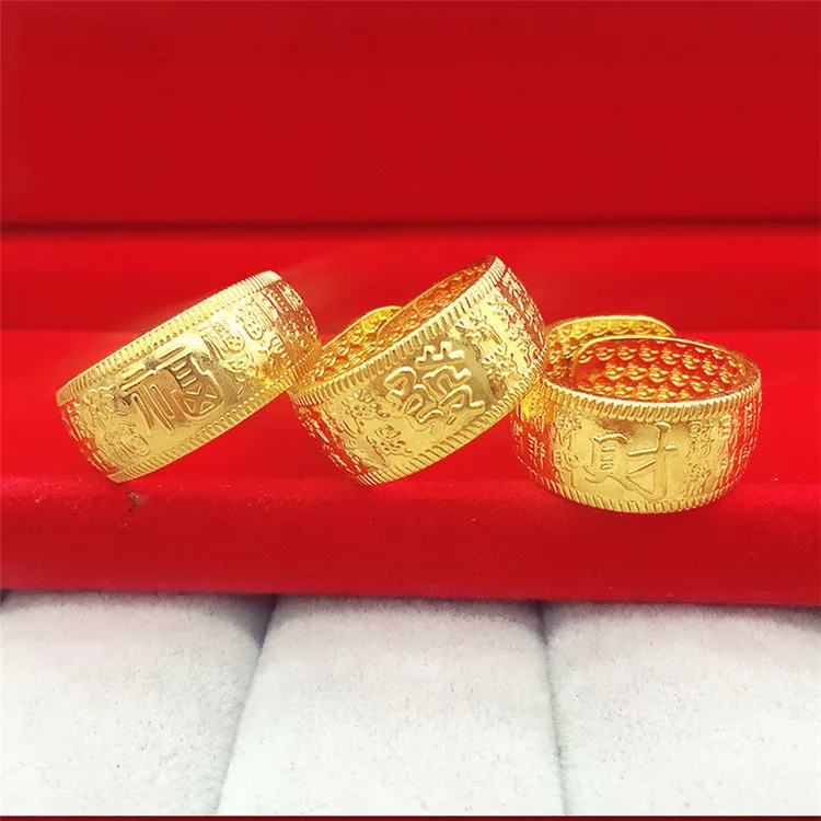 Brass Gold Plated Baifu Baifa Bai Cai Ring Exquisite Craftsmanship Alloy Gold Ring Ring Men And Women Jewelry
Brass Gold Plated Baifu Baifa Bai Cai Ring Exquisite Craftsmanship Alloy Gold Ring Ring Men And Women Jewelry