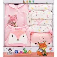 YUAI Newborn Baby Cartoon The fox Baby Clothes 0-6months100% Cotton Clothes Gift Box 14pcs
YUAI Newborn Baby Cartoon The fox Baby Clothes 0-6months100% Cotton Clothes Gift Box 14pcs