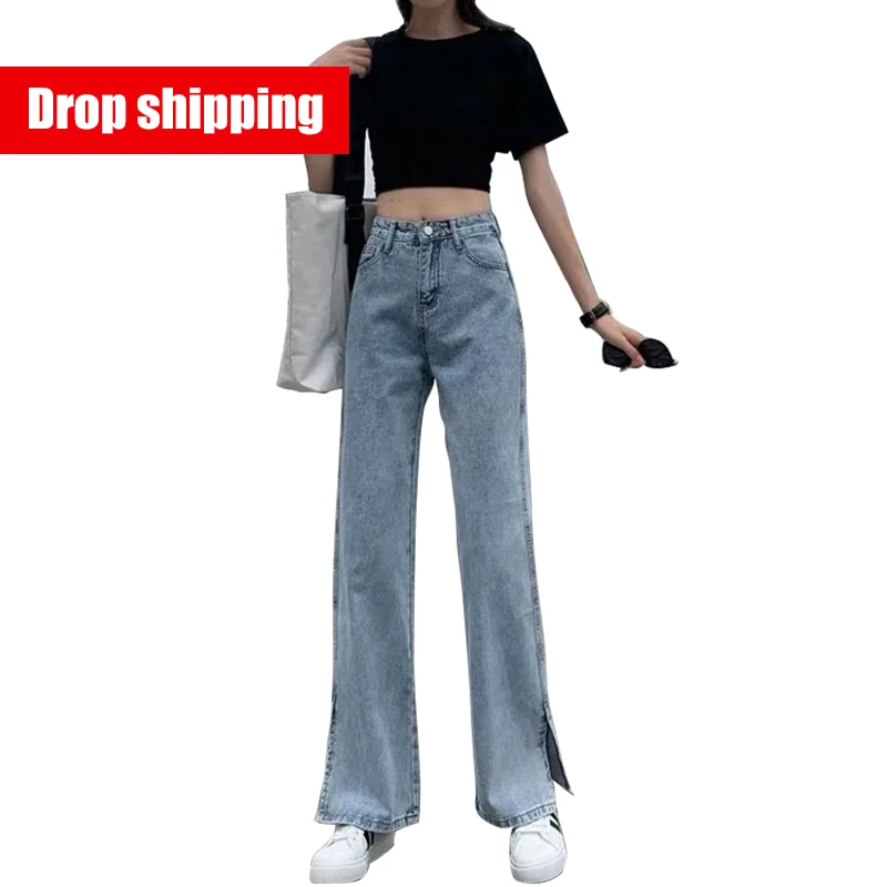 Summer new light-colored split wide-leg jeans women straight straight loose high waist draping pants
Summer new light-colored split wide-leg jeans women straight straight loose high waist draping pants