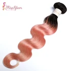 2019 free sample 1B Pink Color Body Wave 100% Virgin Brazilian Human Hair Bundles Virgin Cuticle Aligned Hair Extension