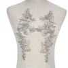 /product-detail/new-collection-fashional-crystal-sewing-on-appliques-lace-motif-62393439016.html