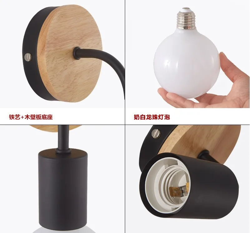 Minimalist Exposed Bulb Single-Light Wood Round Backplate Indoor Wall Lamp