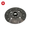 Widely Used Farm Tractor Diesel Engine Parts Tractor Massey Ferguson 1865836M91 Friction Material Clutch Disc Plate