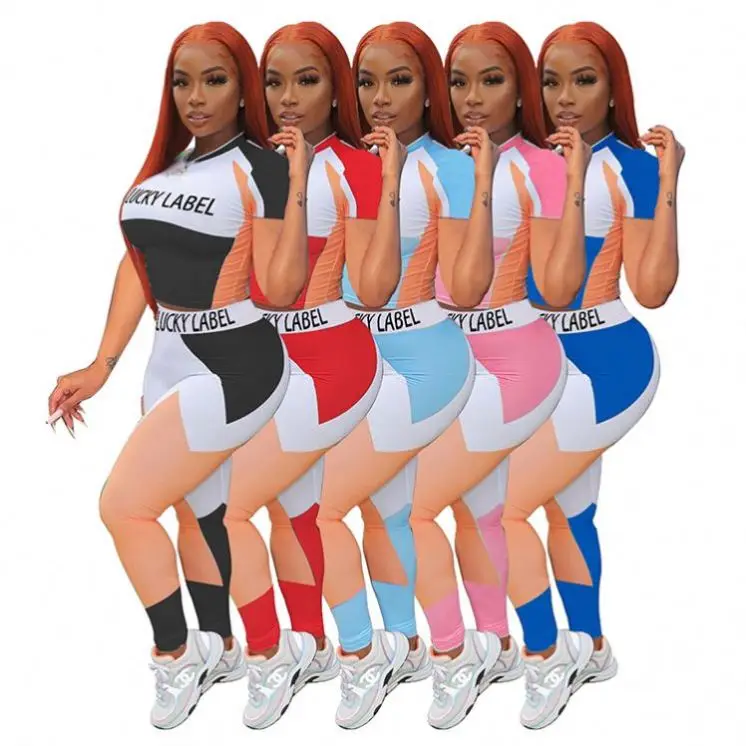 MISSMOEN New Arrival Patchwork Letter Print 2021 Women Clothes Outfits 2 Piece Pants Set Women Clothing
MISSMOEN New Arrival Patchwork Letter Print 2021 Women Clothes Outfits 2 Piece Pants Set Women Clothing