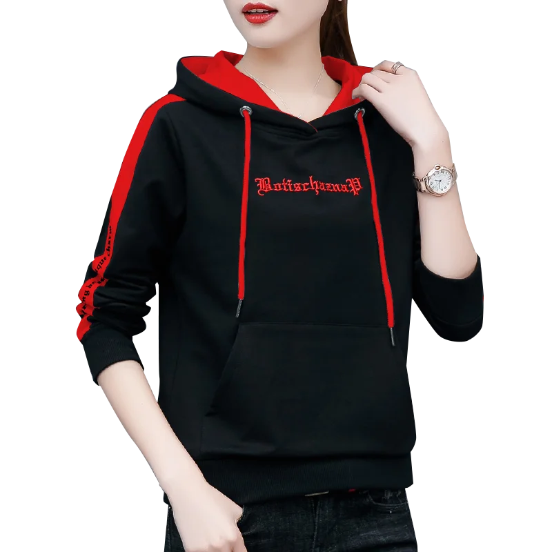 New designs top sale cotton printed custom women hoodie wholesale custom hoodie supplier supplier from China, Customized colors
New designs top sale cotton printed custom women hoodie wholesale custom hoodie supplier supplier from China, Customized colors