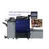 /product-detail/guangzhou-new-type-used-di-second-hand-copier-refurbished-photocopier-rovated-printer-for-konica-konica-accurioprint-c3070-c3080-62328477799.html