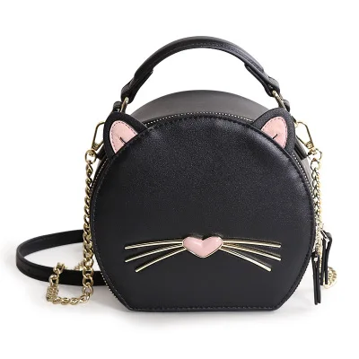 2021 Newest Design Cute Lovely Animal Cat Round Bags Handbag For Lady Girls (XJHB819)
2021 Newest Design Cute Lovely Animal Cat Round Bags Handbag For Lady Girls (XJHB819)