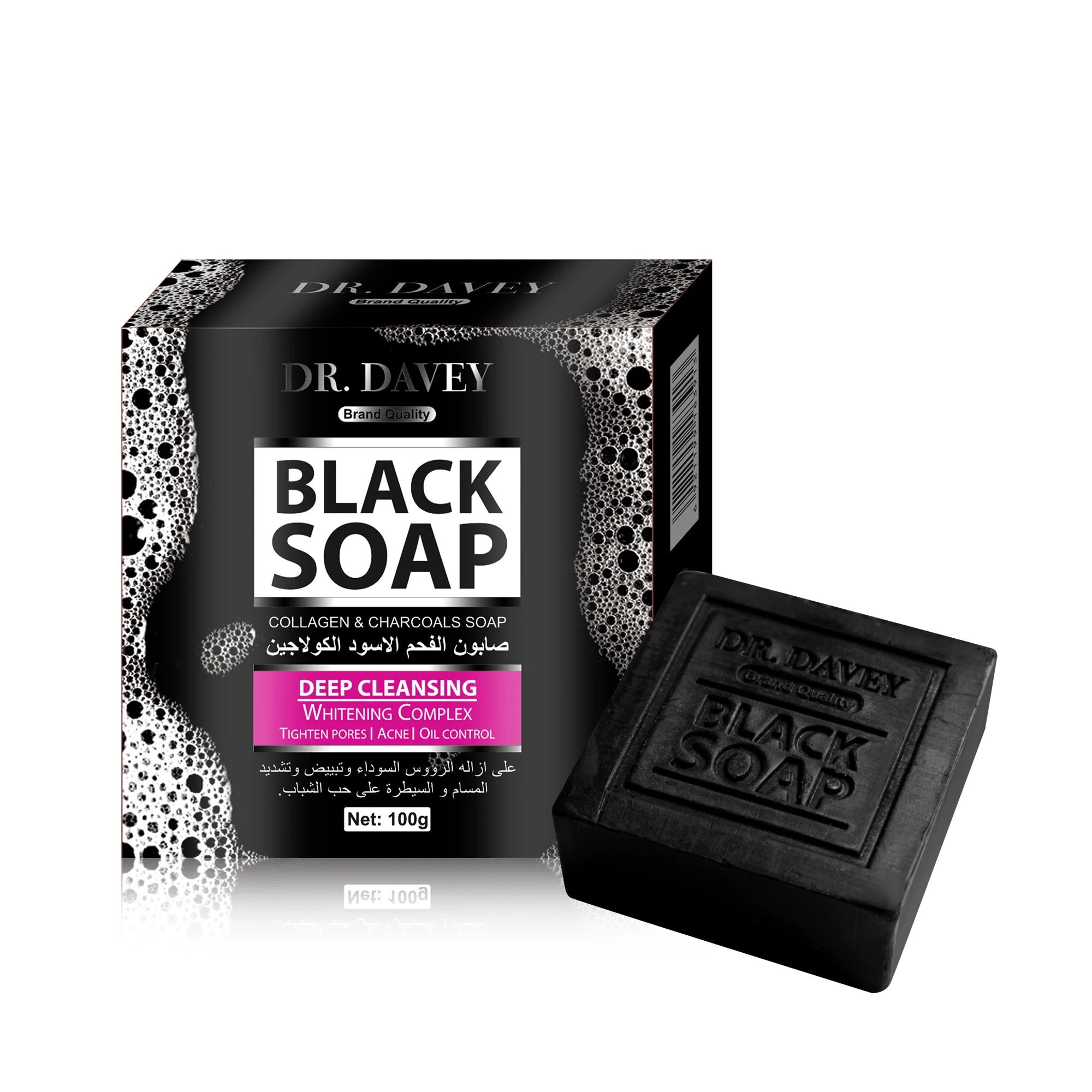DR.DAVEY Activated Charcoal Black Face Soap Deeply Cleansing pores Anti-ance Acne Treatment Body Soap Bars Source Manufacturer
DR.DAVEY Activated Charcoal Black Face Soap Deeply Cleansing pores Anti-ance Acne Treatment Body Soap Bars Source Manufacturer