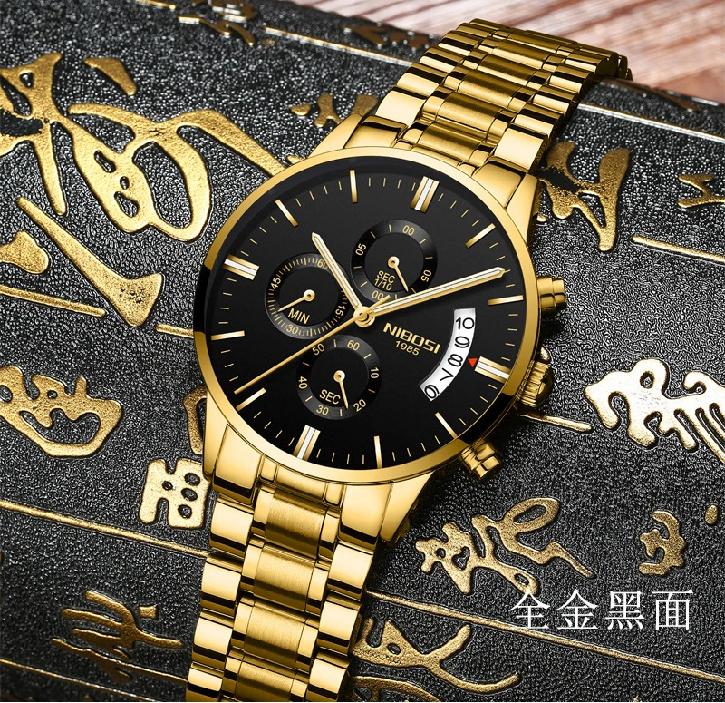2021 Hot Sale NIBOSI Man Watch Original Custom Logo Chronograph Fashion Simple Wrist Watch
2021 Hot Sale NIBOSI Man Watch Original Custom Logo Chronograph Fashion Simple Wrist Watch