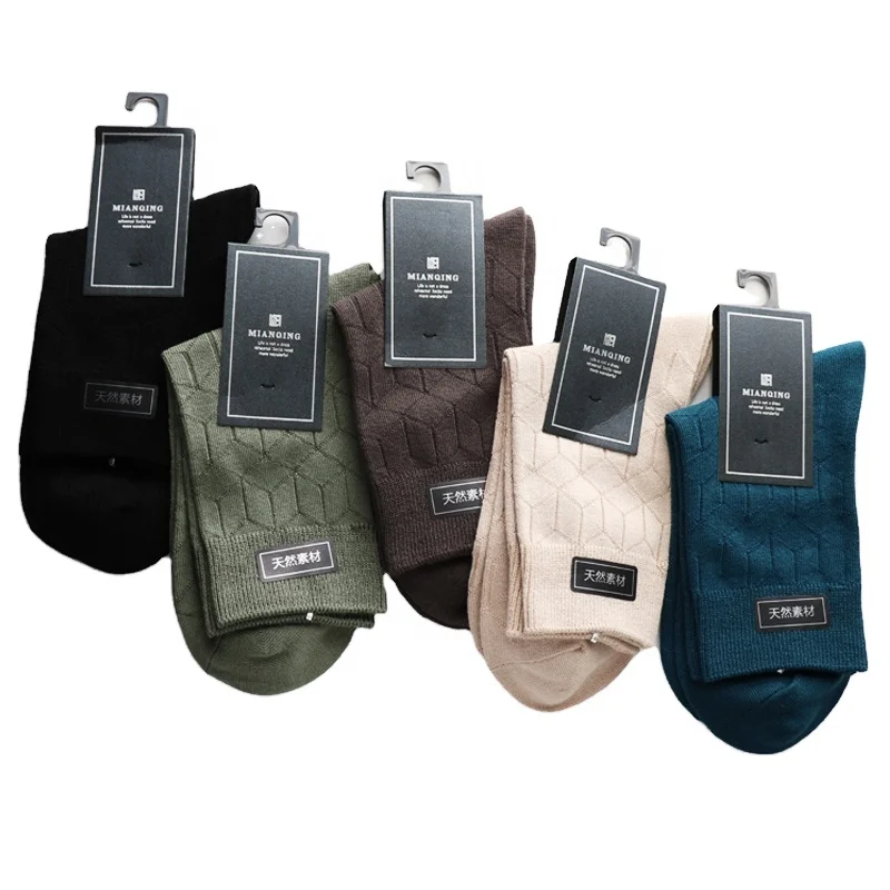 Personalized design man bamboo cotton fashion socks business socks for men double needle manufacturing process
Personalized design man bamboo cotton fashion socks business socks for men double needle manufacturing process