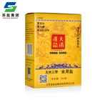 Edible Salt Eatable Iodized Salt Prices Mediterranean Smoked Sea Salt