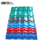 ppgi corrugated roofing sheets 0.45mm thickness metal color steel roof tile