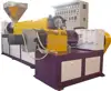 /product-detail/pet-pp-pe-recycling-granulating-line-plastic-pelletizing-machine-62342366828.html