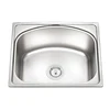 Dasen on sale 510*430*190 single D shape stainless steel mini triangle sink vanity good prices portable PVD sink