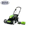 Cordless Lawn Mower and WG547.9 Power Share Cordless Turbine Blower Battery and Charger Included