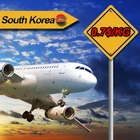 Fast air express/air courier delivery service shipping rates from china to South Korea
