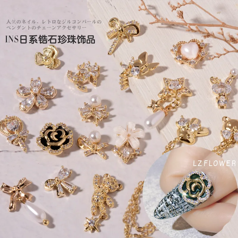 New Designs Zircon 3D Nail Charms with Chain Butterfly Bow Pearls Pendant Bear Flower DIY Nail Art Jewelry Products, Shimmer
New Designs Zircon 3D Nail Charms with Chain Butterfly Bow Pearls Pendant Bear Flower DIY Nail Art Jewelry Products, Shimmer