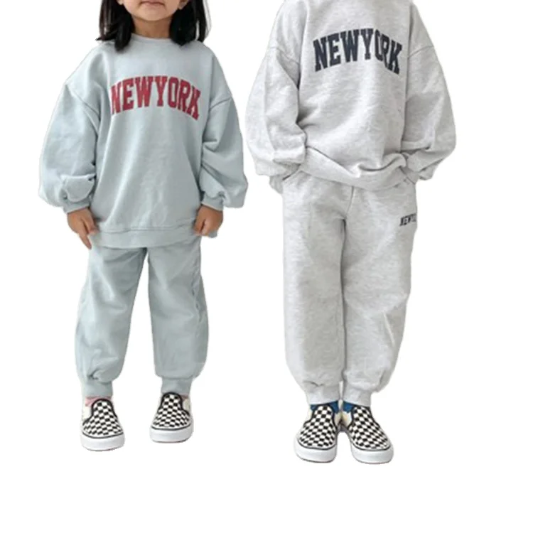 Autumn children's clothing boys crew neck two-piece loose terry sweater pullover cotton fleece sweatshirt set clothing sets
Autumn children's clothing boys crew neck two-piece loose terry sweater pullover cotton fleece sweatshirt set clothing sets