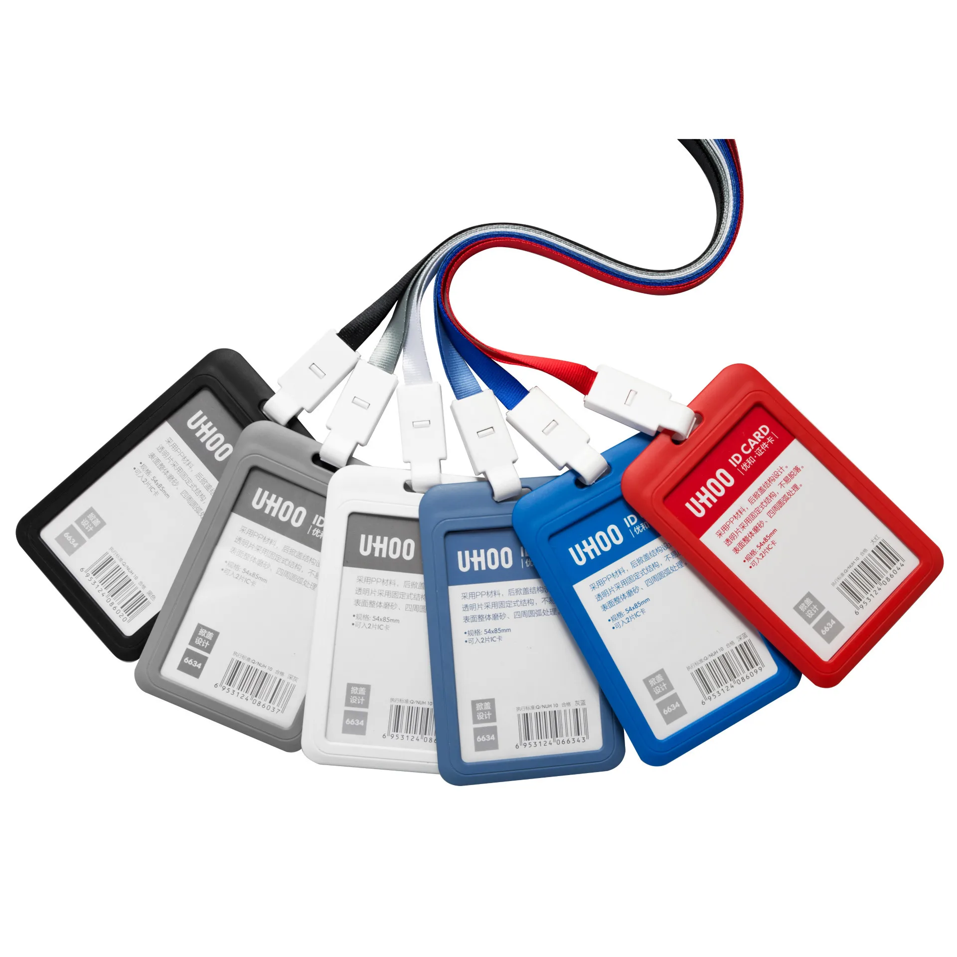 Business Plastic Factory Supply Custom Design Waterproof PP ID/Badge Holder for Office with lanyard
Business Plastic Factory Supply Custom Design Waterproof PP ID/Badge Holder for Office with lanyard
