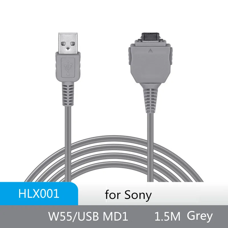 Hongdak 1.5M Grey Color MD1 USB Cable for Sony DSC- F88 N1 H3 W55 - ANKUX.COM