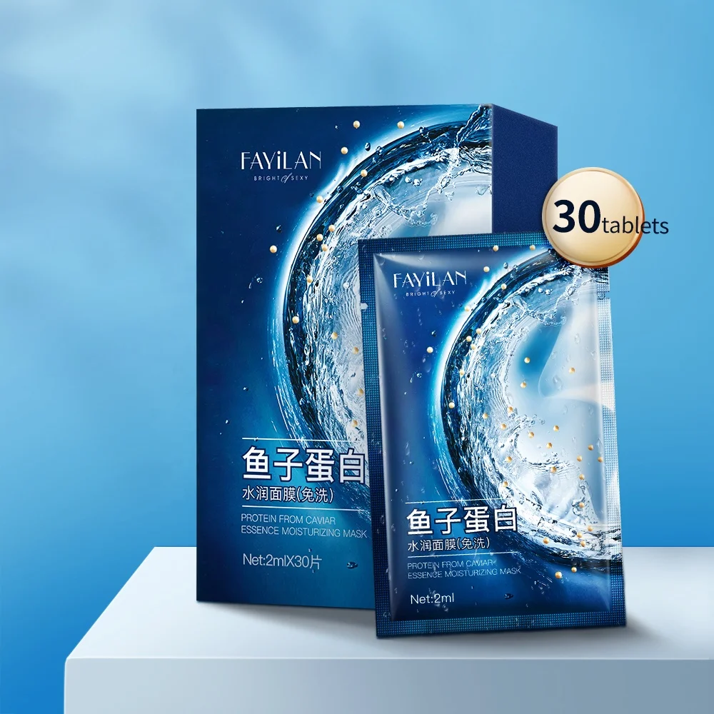 OEM Customized Wholesale Bagged Caviar Protein Sleeping Mask - Without Washing Overnight Protein Moisturizing Facial Mask
OEM Customized Wholesale Bagged Caviar Protein Sleeping Mask - Without Washing Overnight Protein Moisturizing Facial Mask