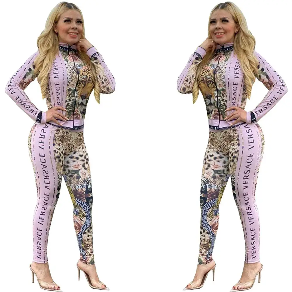 New hot selling Y3313 women fashion trendy pants and leopard print top two piece set
New hot selling Y3313 women fashion trendy pants and leopard print top two piece set