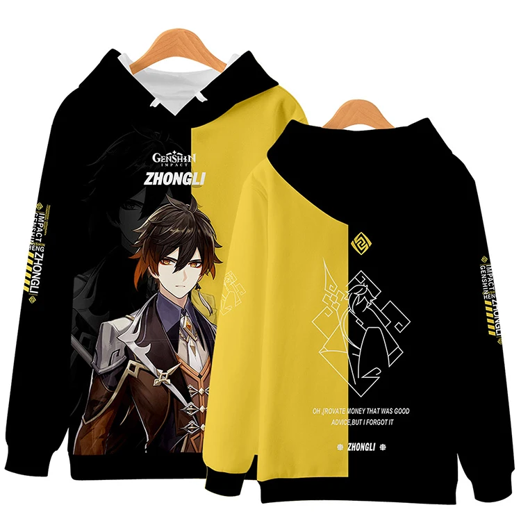 2021 custom print plus size hoodie fashion mens womens loose Japan genshin impact unisex hoodies anime cloth
2021 custom print plus size hoodie fashion mens womens loose Japan genshin impact unisex hoodies anime cloth