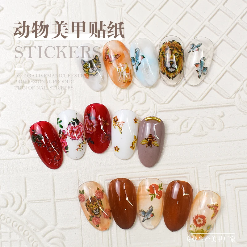 JOYFUL Quality Proper Price New Nail Stickers Sparkle Classic Animal Skin Print Nail Art Sticker 952-957, As picture shown
JOYFUL Quality Proper Price New Nail Stickers Sparkle Classic Animal Skin Print Nail Art Sticker 952-957, As picture shown