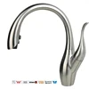China wholesale high quality stainless steel pullout kitchen faucet