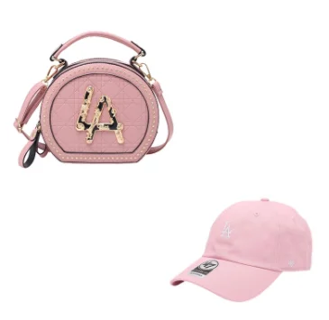2021 Amazon hot sale LA round purses and hats golden logo famous brand luxury women handbags fashion designers bag
2021 Amazon hot sale LA round purses and hats golden logo famous brand luxury women handbags fashion designers bag