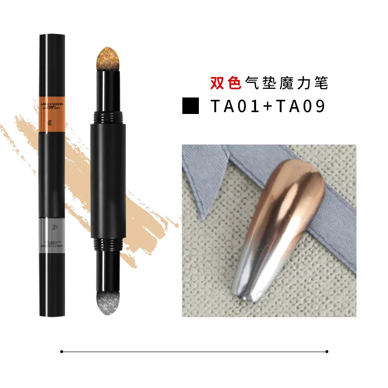2020 Double Head Air Cushion Magic Powder Pen Chameleon Mirror Multi-Color Pigment Powder Acrylic Nail Glitter Powder Pen, As pic, or customized color
2020 Double Head Air Cushion Magic Powder Pen Chameleon Mirror Multi-Color Pigment Powder Acrylic Nail Glitter Powder Pen, As pic, or customized color