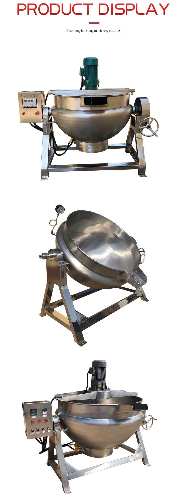 50 liters double jacketted kettle