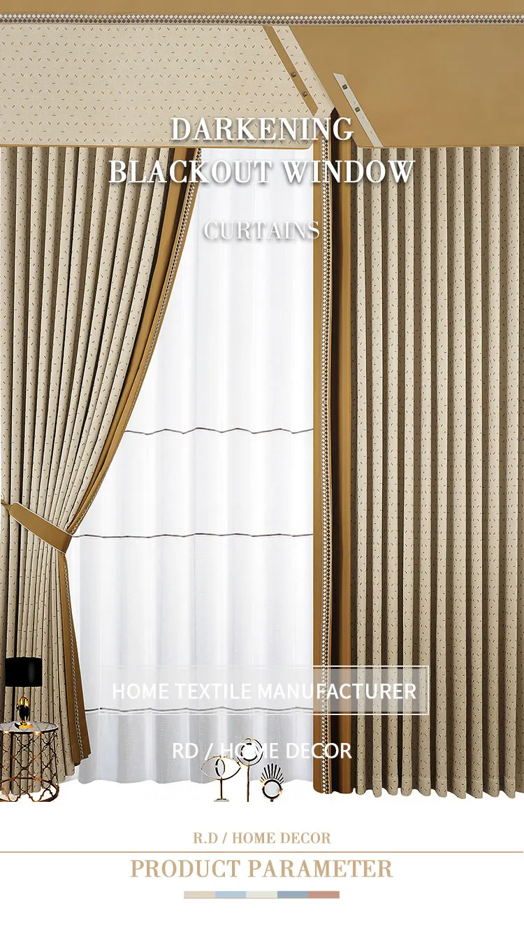 Factory Supply Window decoration Curtain Fabric