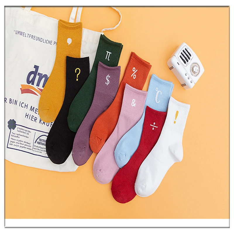 Proper Price Top Quality Durable Using Low Price Soft Touch Wool Cheep Man Socks, Black, white, red, purple, yellow, orange, blue, green, pink
Proper Price Top Quality Durable Using Low Price Soft Touch Wool Cheep Man Socks, Black, white, red, purple, yellow, orange, blue, green, pink